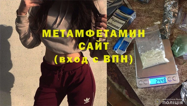 MESCALINE Богданович