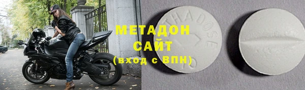 MESCALINE Богданович