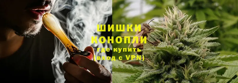 купить наркотик  Полярные Зори  Марихуана Ganja 